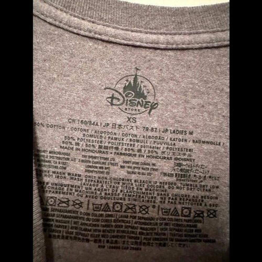 'Don't Let Anyone Ever Dull Your Sparkle' V-Neck T-Shirt - Embrace the Magic - Picture 2 of 2
